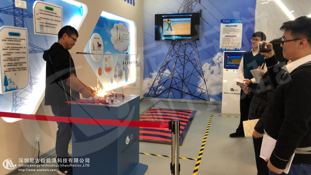 广东电网汕头供电局安全体感中心