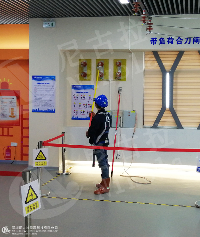 广东电网汕头供电局安全体感中心