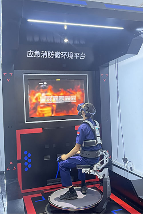 公司“应急消防实训微环境系统”项目通过验收