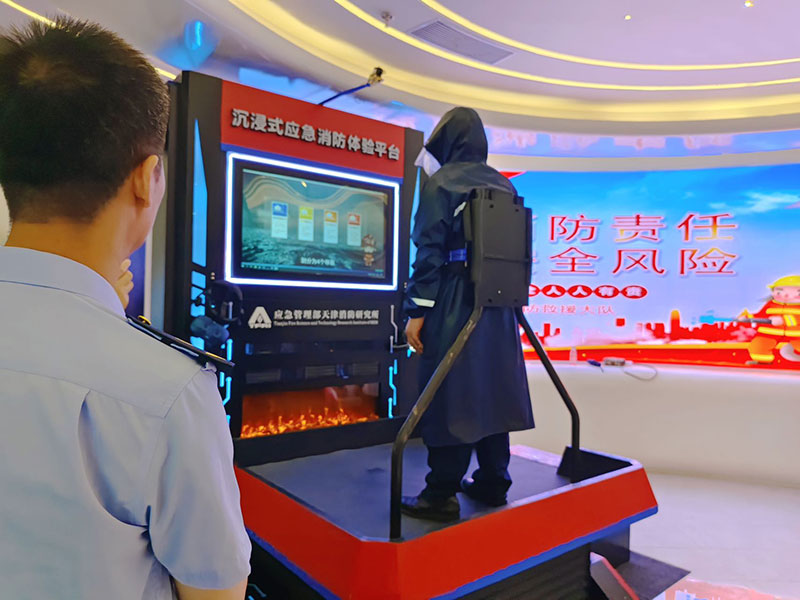 VR+互动｜聚焦安全生产月，尼古拉在行动！