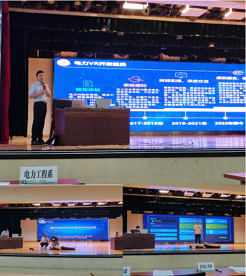 【校企走访】探索校企合作新模式，构筑产教融合新高地—尼古拉赴江西高校走访交流