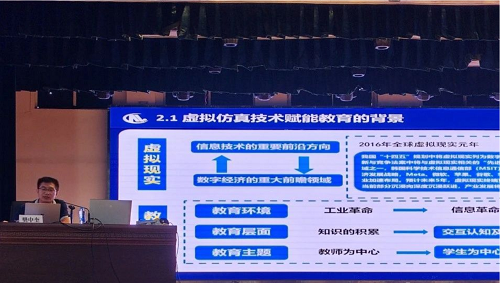 【校企走访】探索校企合作新模式，构筑产教融合新高地—尼古拉赴江西高校走访交流