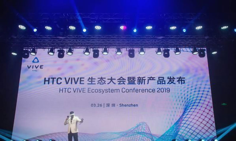 HTC正式发布Vive Focus Plus，开启VR海量内容新时代！