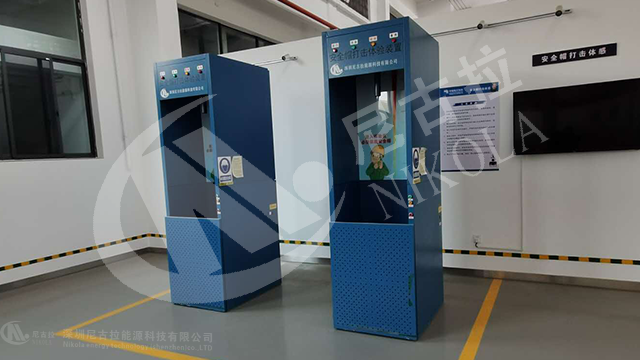 云南送变电工程有限公司体感实训基地