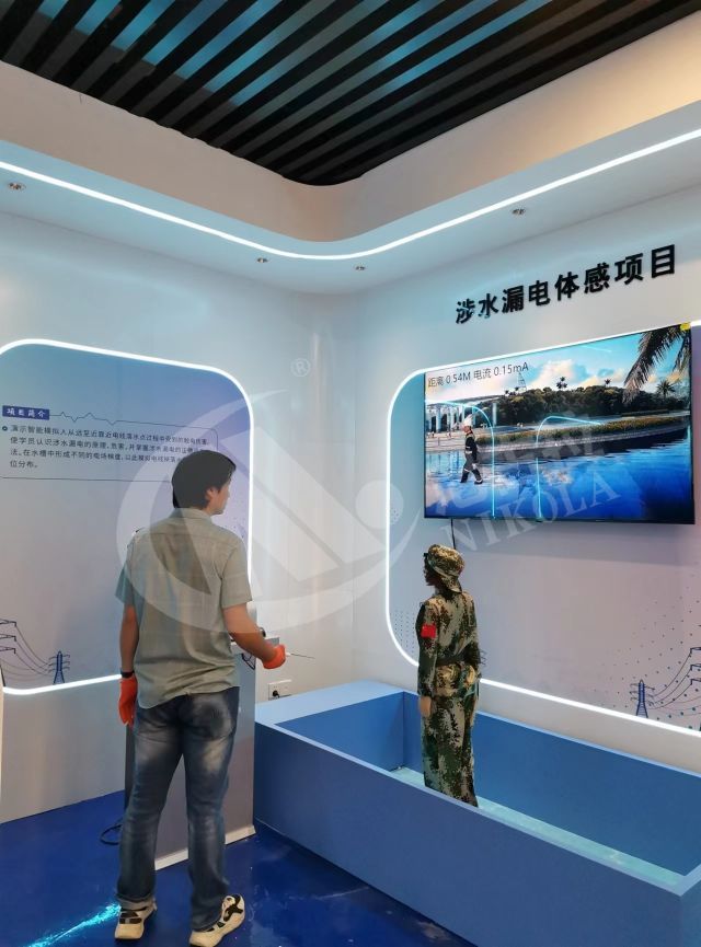 广东电网梅州供电局电力安全体感实训室