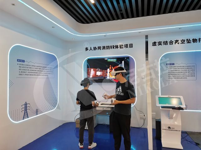广东电网梅州供电局电力安全体感实训室