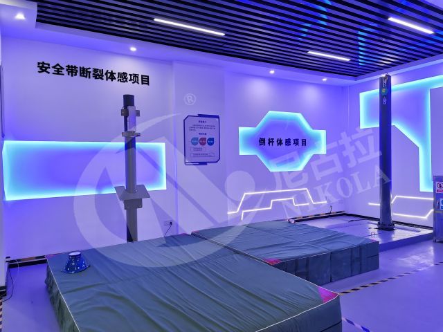 广东电网潮州供电局保命培训基地