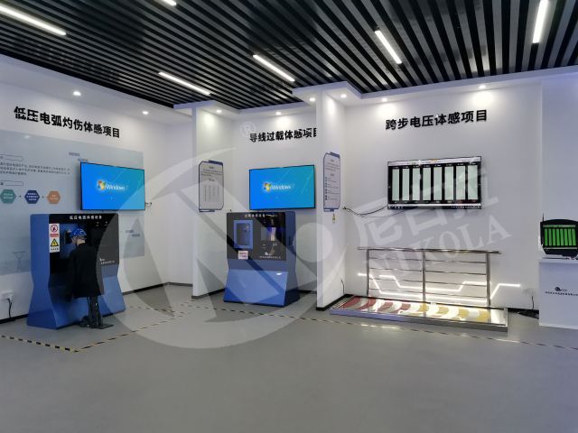 广东电网潮州供电局保命培训基地