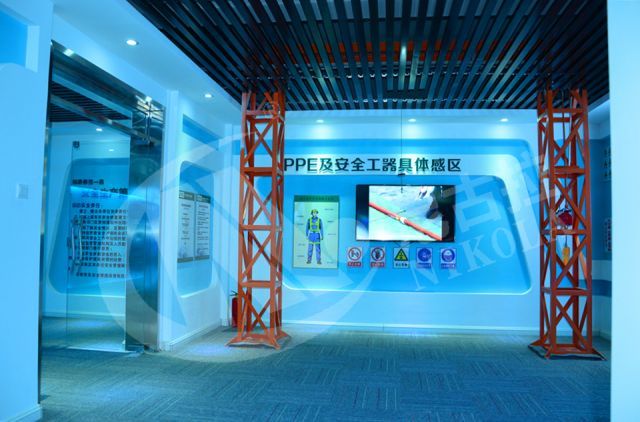 国网驻马店供电公司作业安全体感实训中心