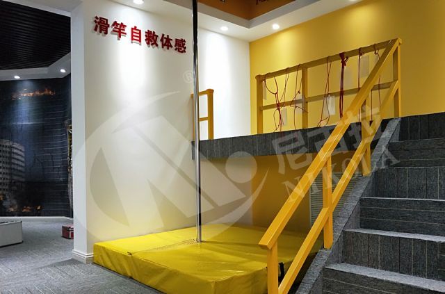 国网驻马店供电公司作业安全体感实训中心