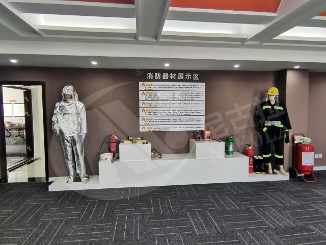 河南电网焦作供电局安全体感培训中心