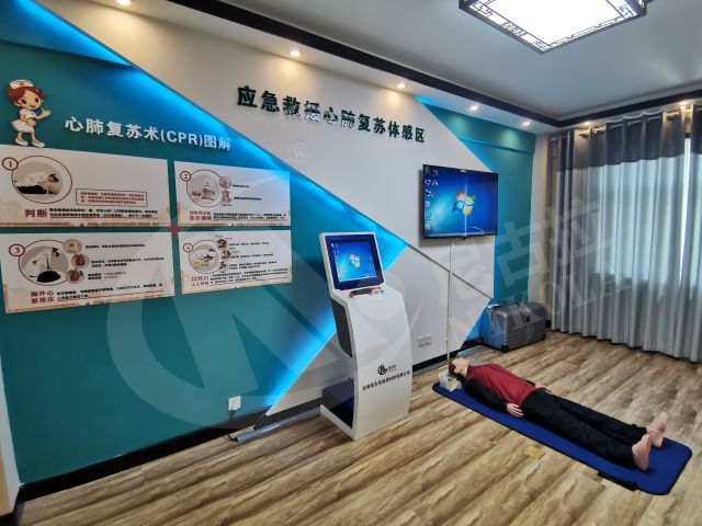 河南电网焦作供电局安全体感培训中心