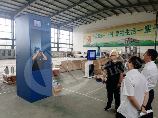 云南电网曲靖供电局安全体感中心