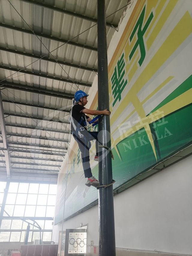 云南电网曲靖供电局安全体感中心