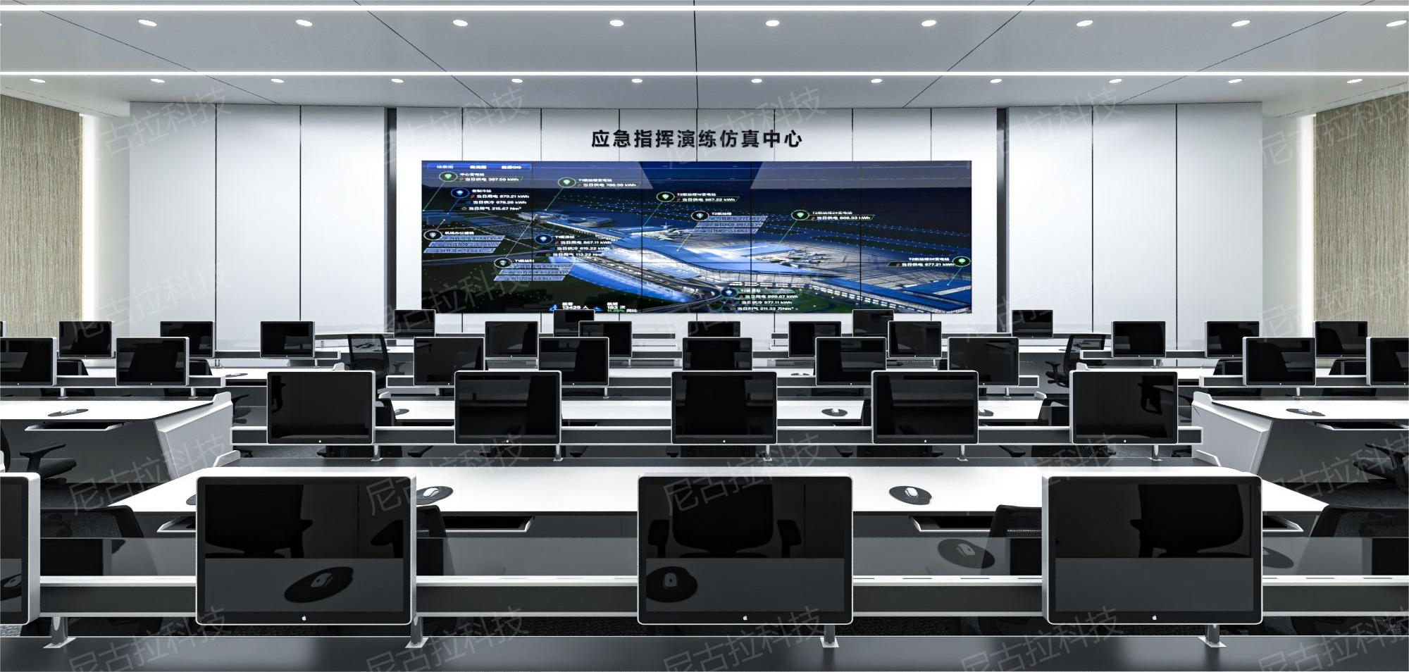云南电网公司地震应急基地