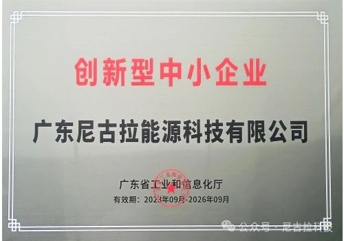 【奋进新征程2024】瑞“兔”辞旧岁,祥“龙”启新春
