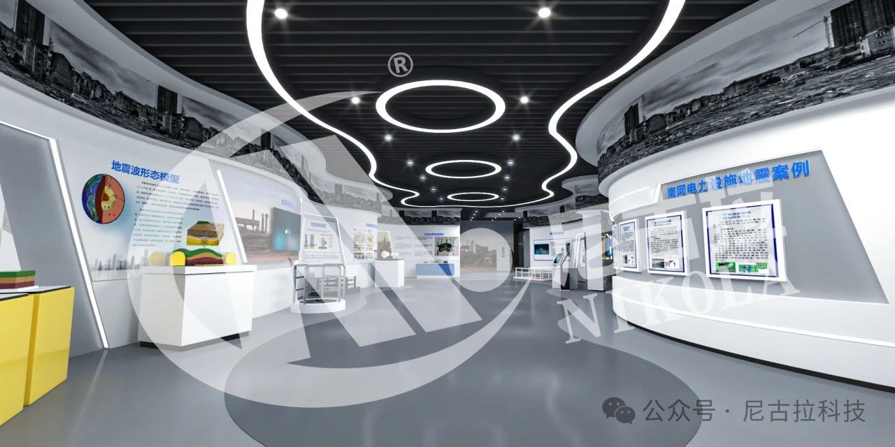 【奋进新征程2024】瑞“兔”辞旧岁,祥“龙”启新春