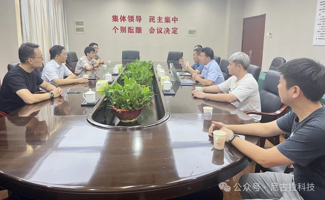 【奋进新征程2024】瑞“兔”辞旧岁,祥“龙”启新春