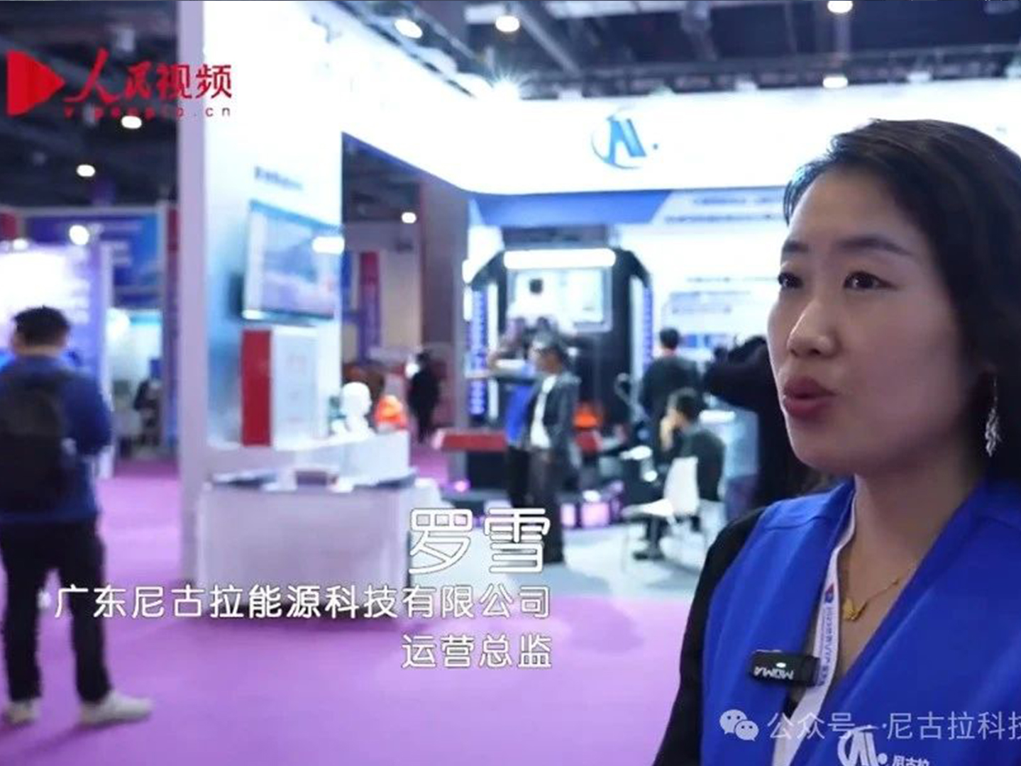 【奋进新征程2024】瑞“兔”辞旧岁,祥“龙”启新春