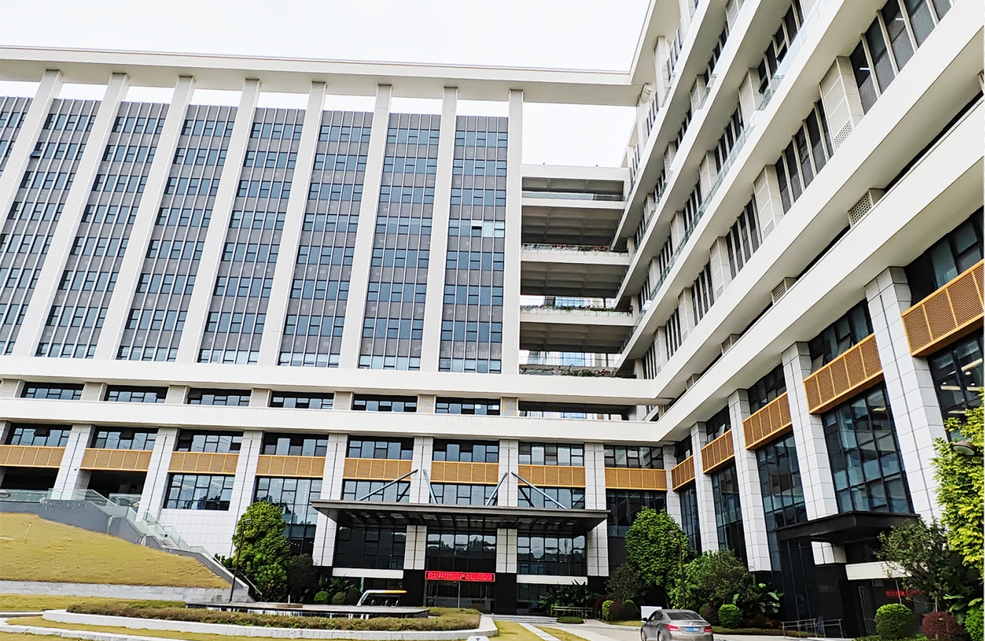 迁新址，启新程——尼古拉科技公司乔迁仪式圆满举行