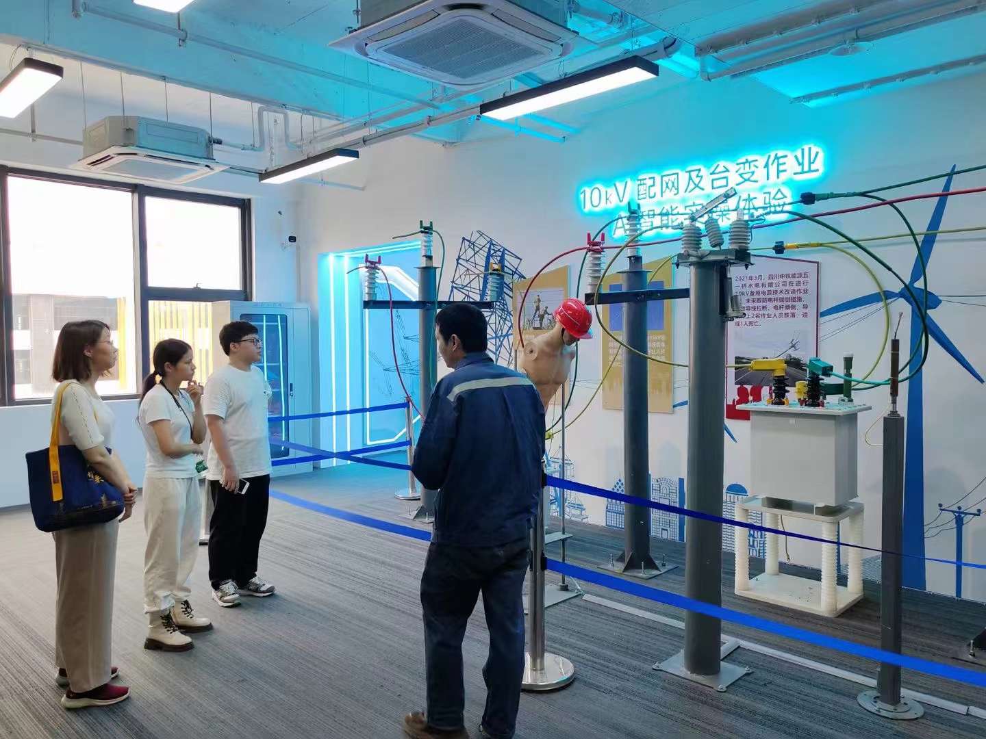 【圆满落幕】我司承办中小学教师应急安全体验科普活动