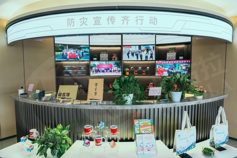 广东省首家地质灾害专题科普展馆——黄埔区地质灾害科普展馆