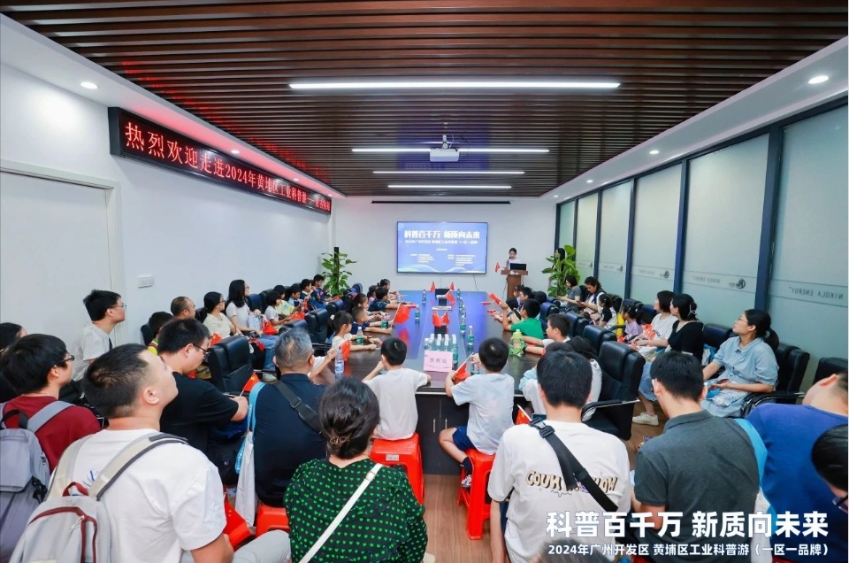 【尼古拉·工业品牌科普游回顾】探索“XR”技术，感知应急安全知识