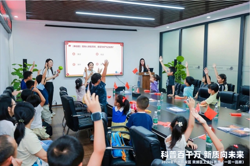 【尼古拉·工业品牌科普游回顾】探索“XR”技术，感知应急安全知识
