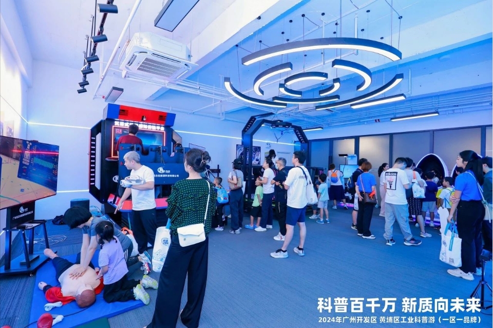 【尼古拉·工业品牌科普游回顾】探索“XR”技术，感知应急安全知识