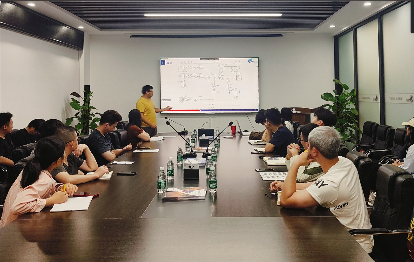 赋能提升，勤练内功 | 尼古拉科技组织开展电力知识培训活动