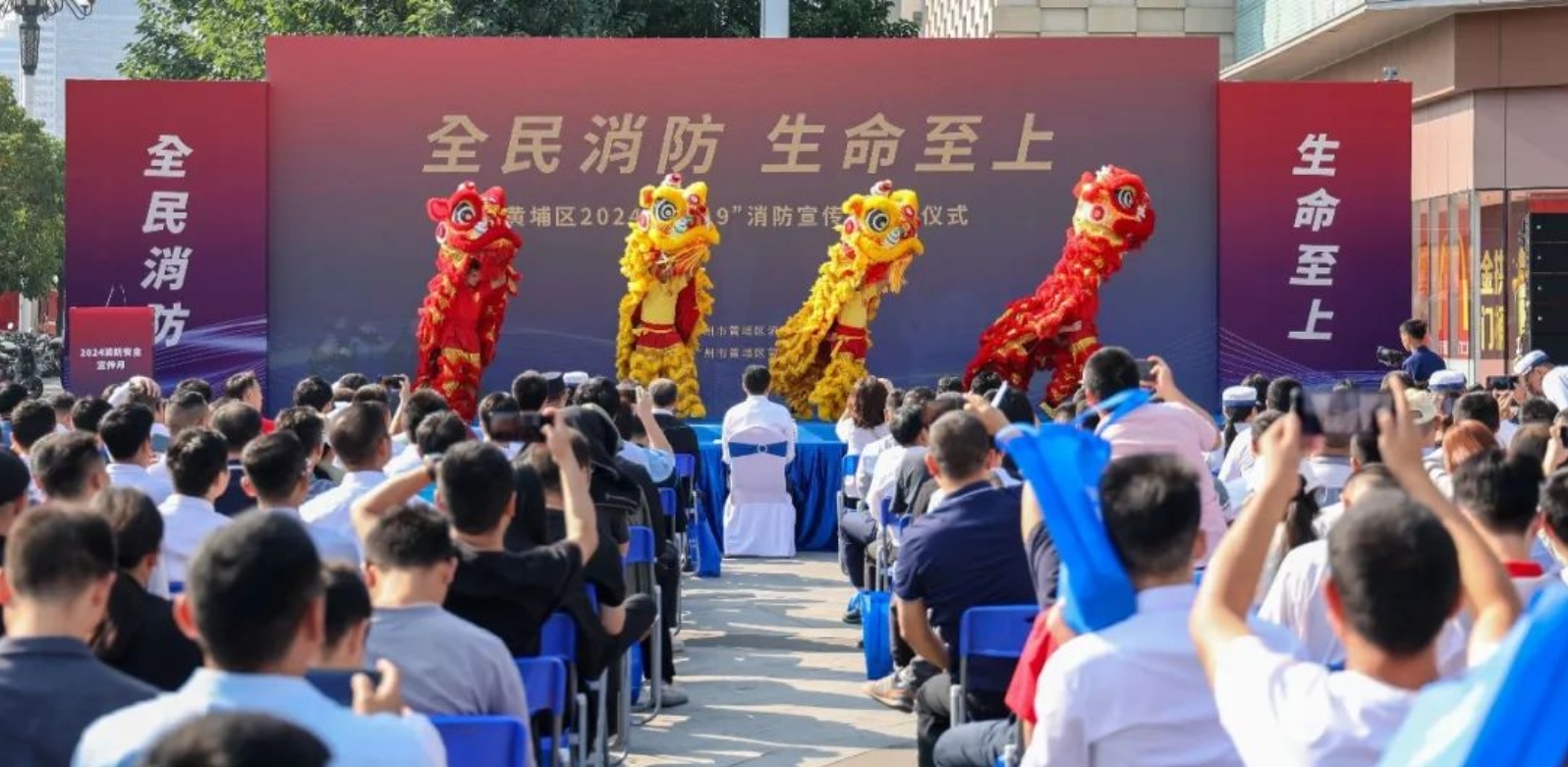 【消防宣传月】尼古拉科技助力消防宣传月，提升全民消防安全素质