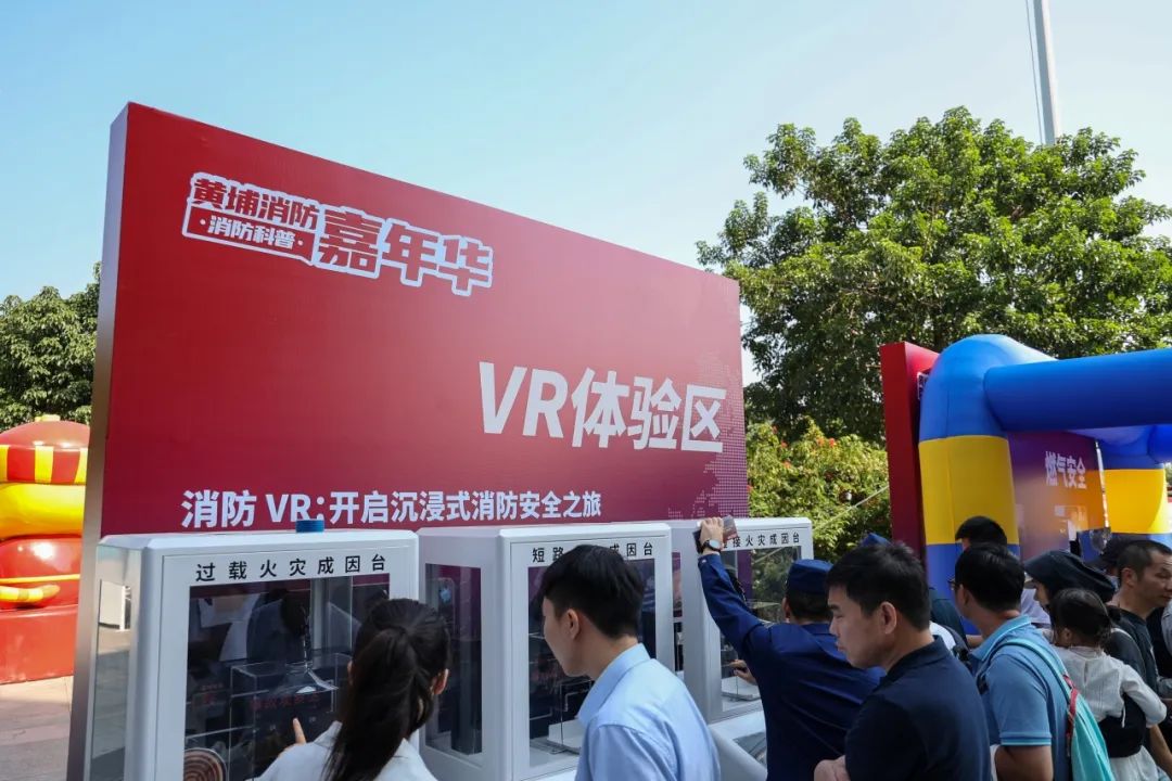 【消防宣传月】尼古拉科技助力消防宣传月，提升全民消防安全素质