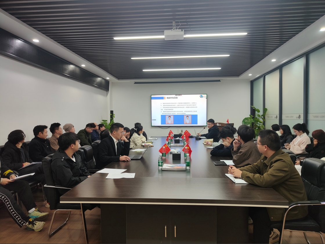 安全无小事，人人需重视 | 尼古拉科技组织开展安全生产培训活动