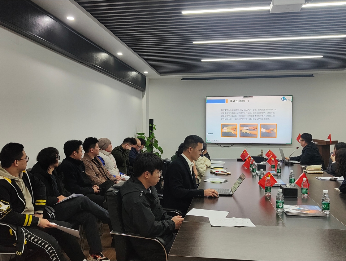 安全无小事，人人需重视 | 尼古拉科技组织开展安全生产培训活动