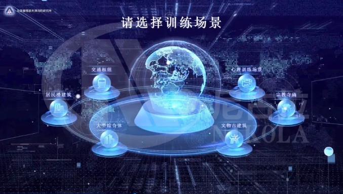 【喜讯】我司获评为“科创中国”数字平台--“科创广东”创新服务站