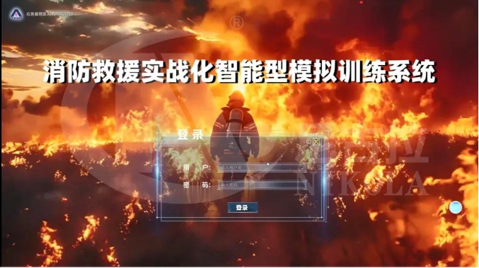 【喜讯】我司获评为“科创中国”数字平台--“科创广东”创新服务站