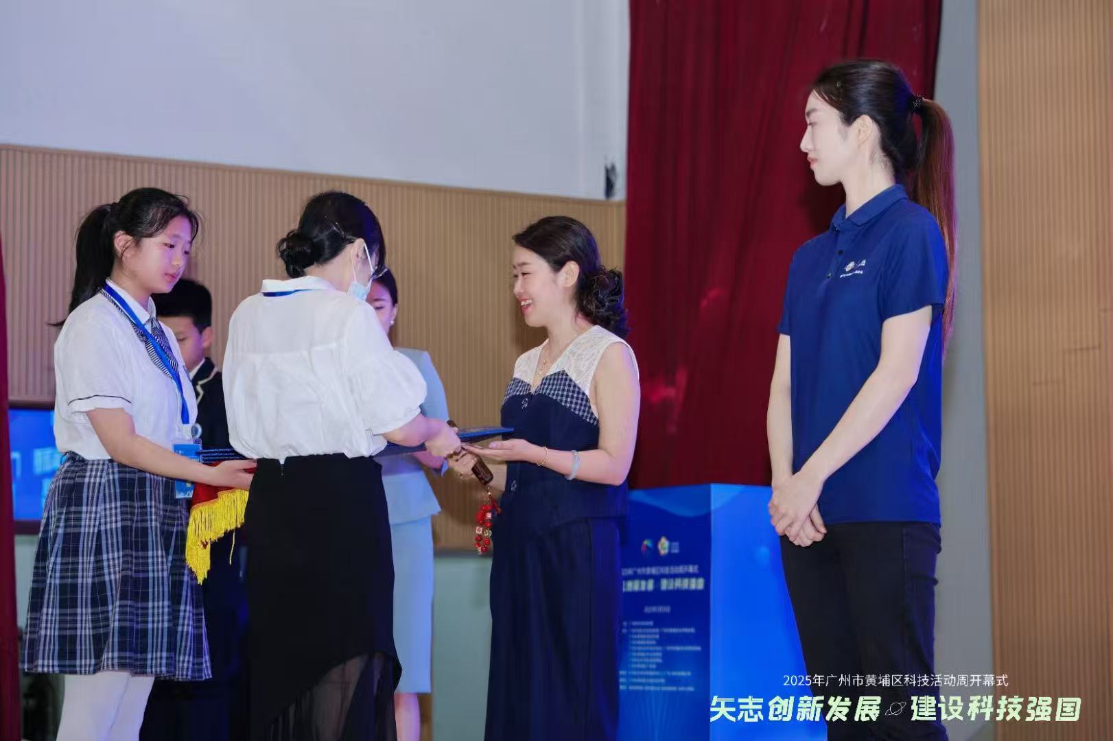 【虚实无界,安全有界】尼古拉科技受邀参加2025年广州市黄埔区科技活动周