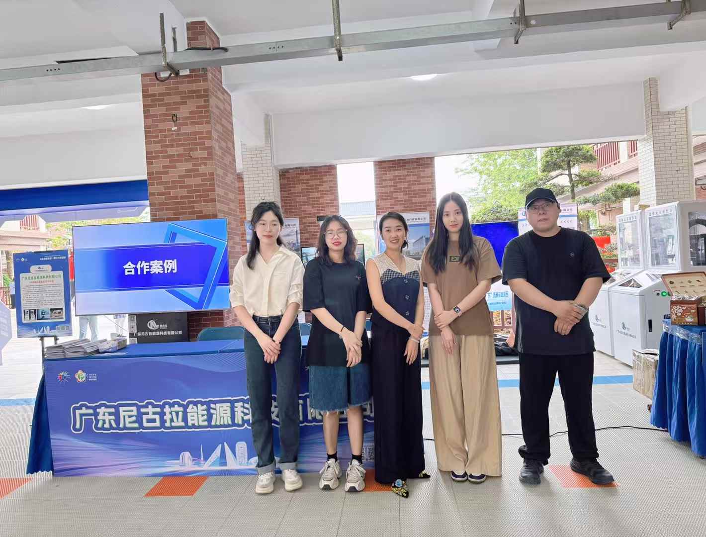 【虚实无界,安全有界】尼古拉科技受邀参加2025年广州市黄埔区科技活动周