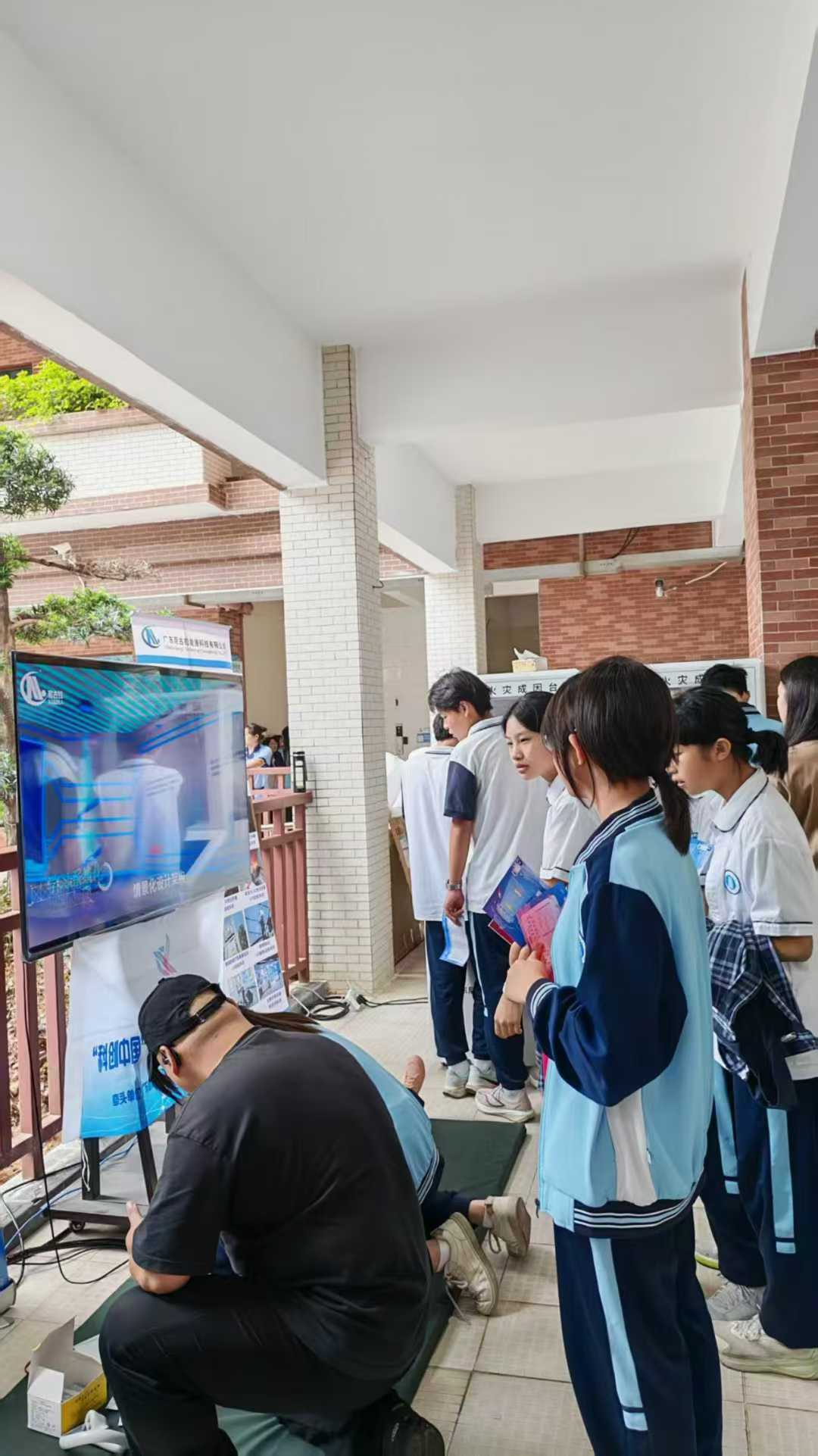 【虚实无界，安全有界】尼古拉科技受邀参加2025年广州市黄埔区科技活动周