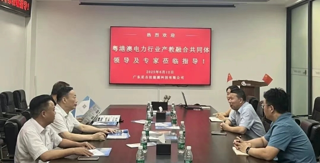 校企携手，共育英才——我司携手广州松田职业学院共建校外实践教学基地