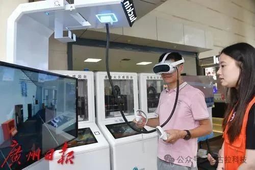 科技赋能安全 创新引领应急丨广东尼古拉三场活动彰显硬核实力与责任担当