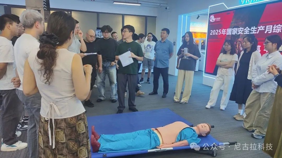 筑牢安全防线，守护生命财产 | 我司举行安全生产月应急演练