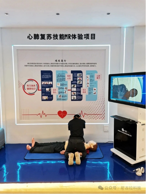 助力广州开发区 黄埔区全国科普月：我司创新展品闪耀主场，获评“黄埔区优秀科普实践单位”