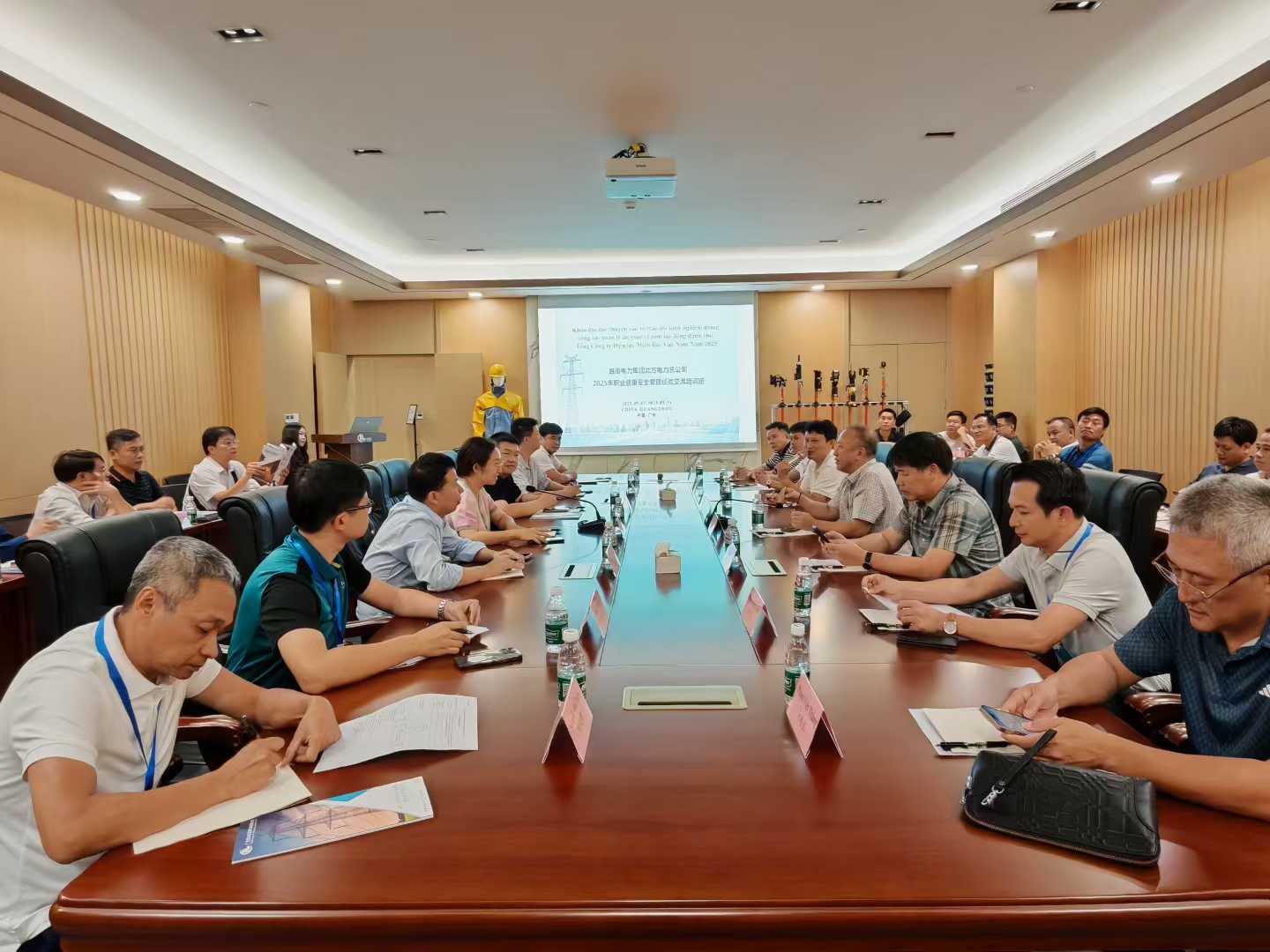 尼古拉科技承办越南电力集团安全管理培训 技术赋能共筑国际电力安全防线