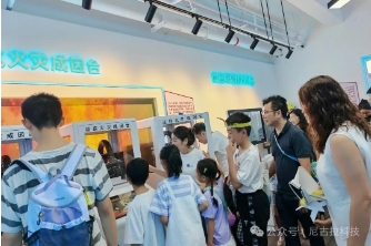 寓教于乐 安全"童"行——黄埔区工业科普游走进尼古拉"应急安全科普分馆"