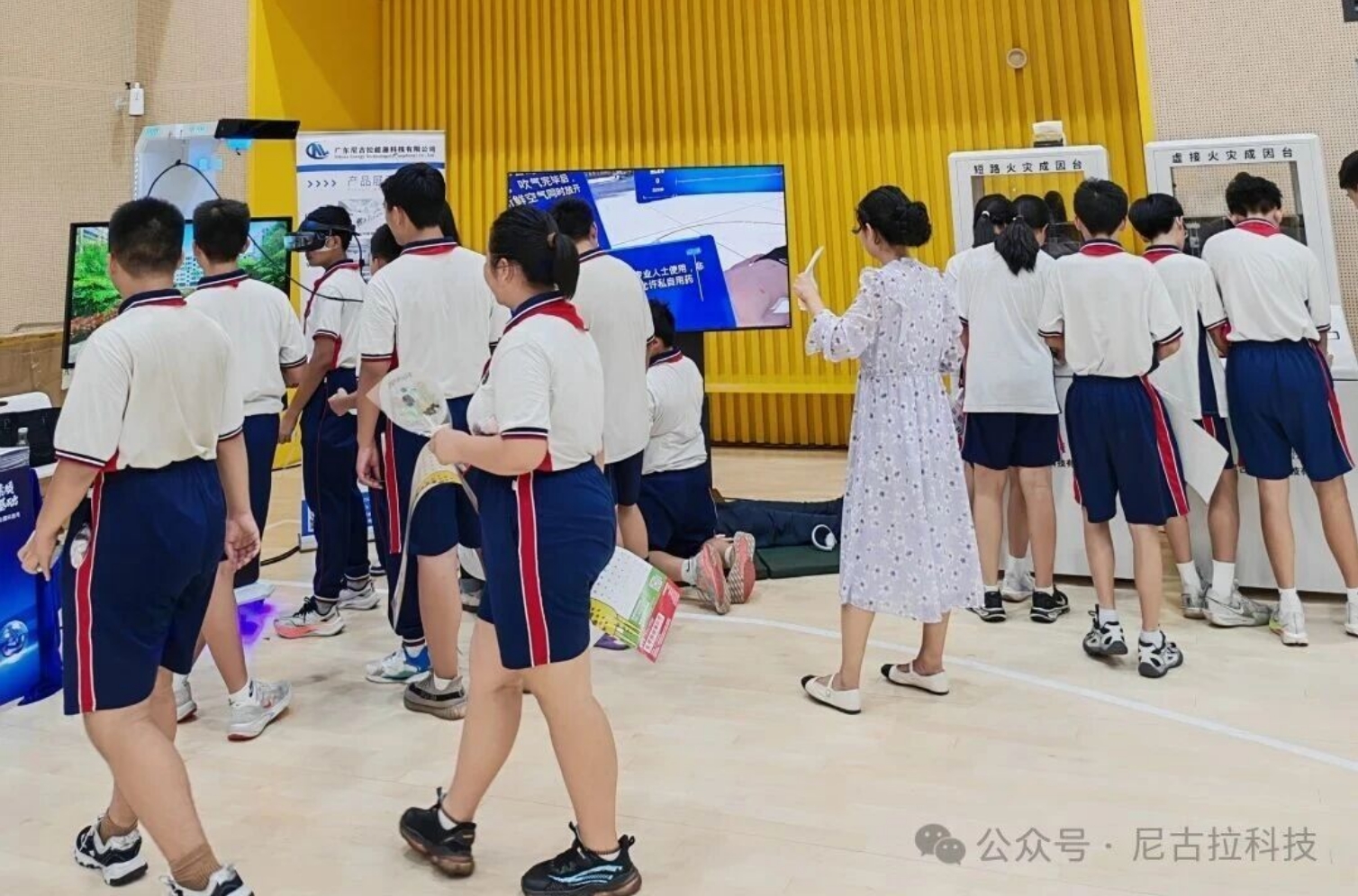 2025年广州黄埔区全国科普月活动走进铁铮学校，尼古拉科技以创新科普形式助力青少年素养提升
