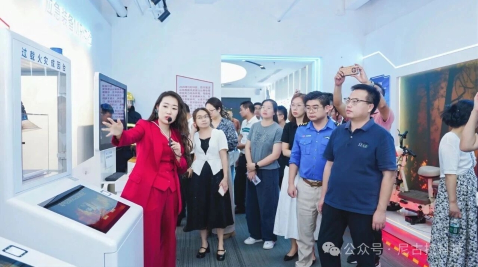 聚力启航！电力虚拟仿真工程研发中心落户尼古拉科技，产教融合迈入全新阶段！