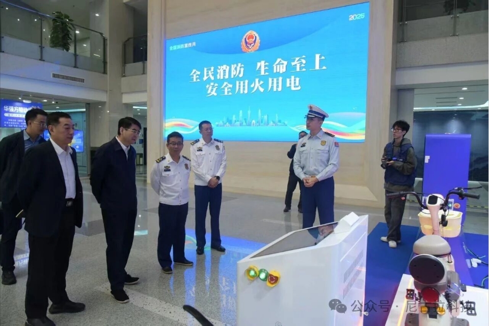 【消防宣传月】尼古拉科技积极参与2025年消防宣传月系列活动