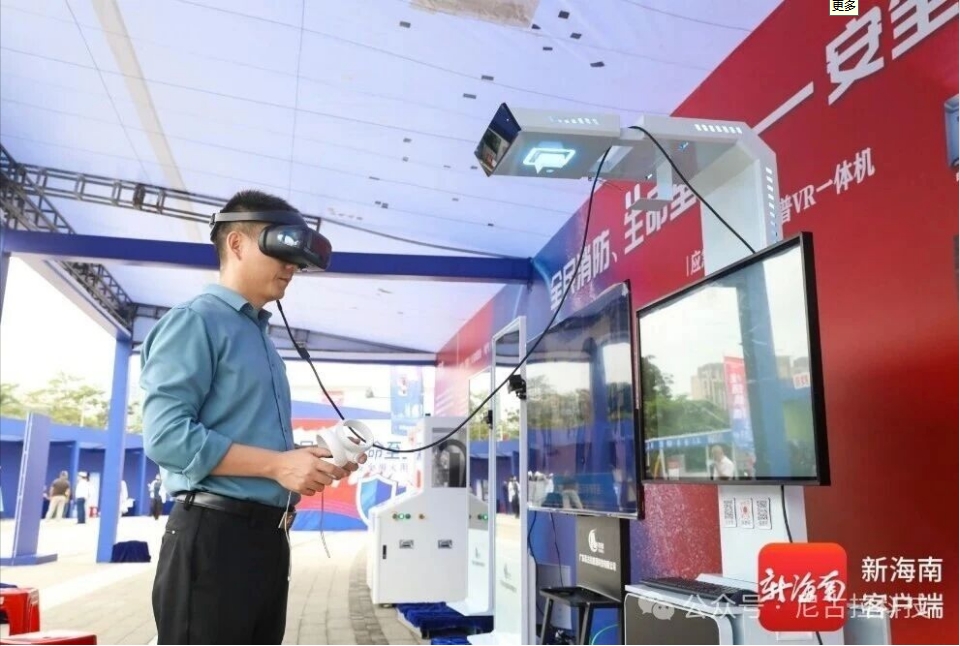 【消防宣传月】尼古拉科技积极参与2025年消防宣传月系列活动