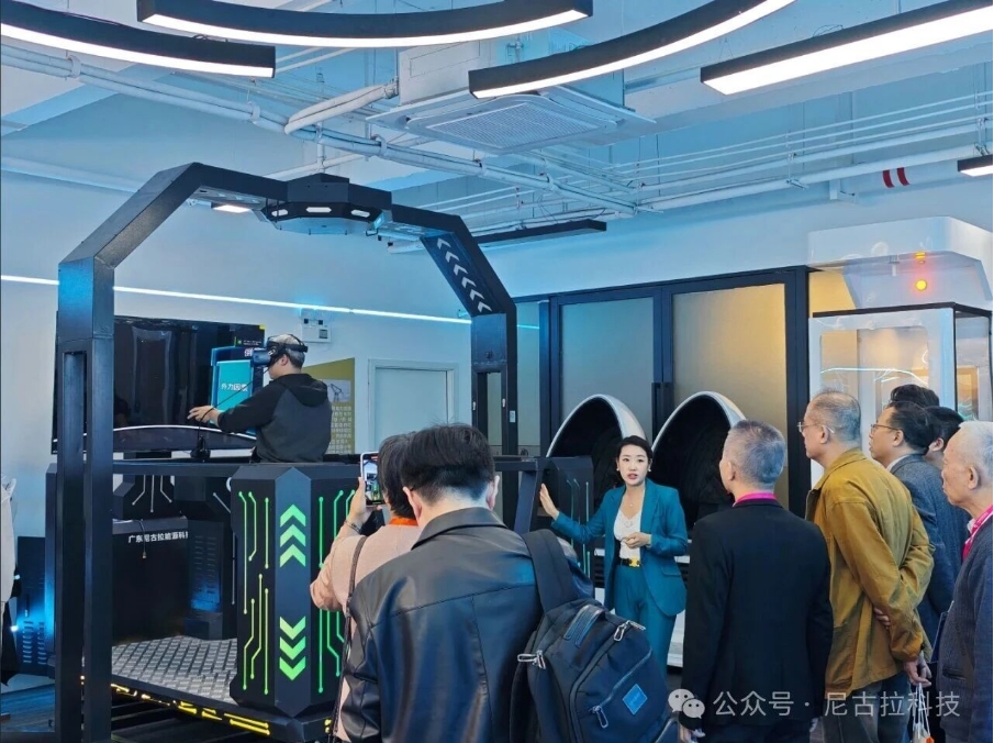 以AI与VR技术赋能安全竞赛，尼古拉科技携手“华晟杯”共筑行业安全新标杆